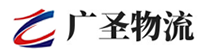 厦门到永福县物流公司